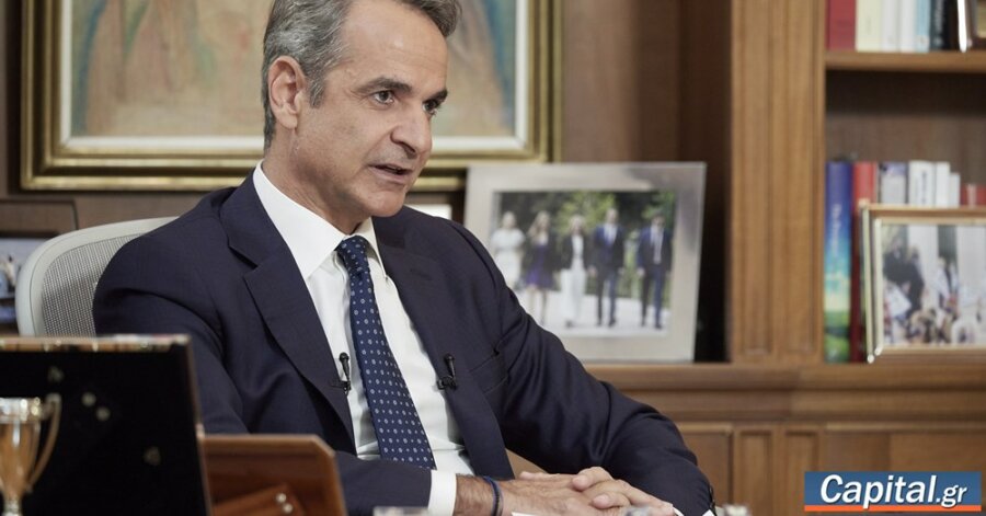 Κ. Μητσοτάκης: Ζητήματα κυριαρχίας η Ελλάδα δεν συζητεί με την...