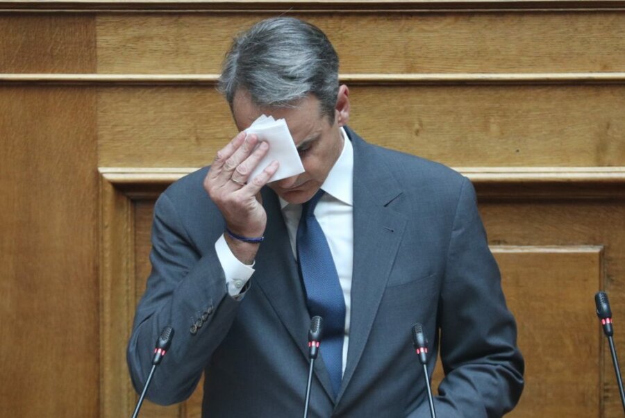 Φοβού την κοινωνική αντιπολίτευση