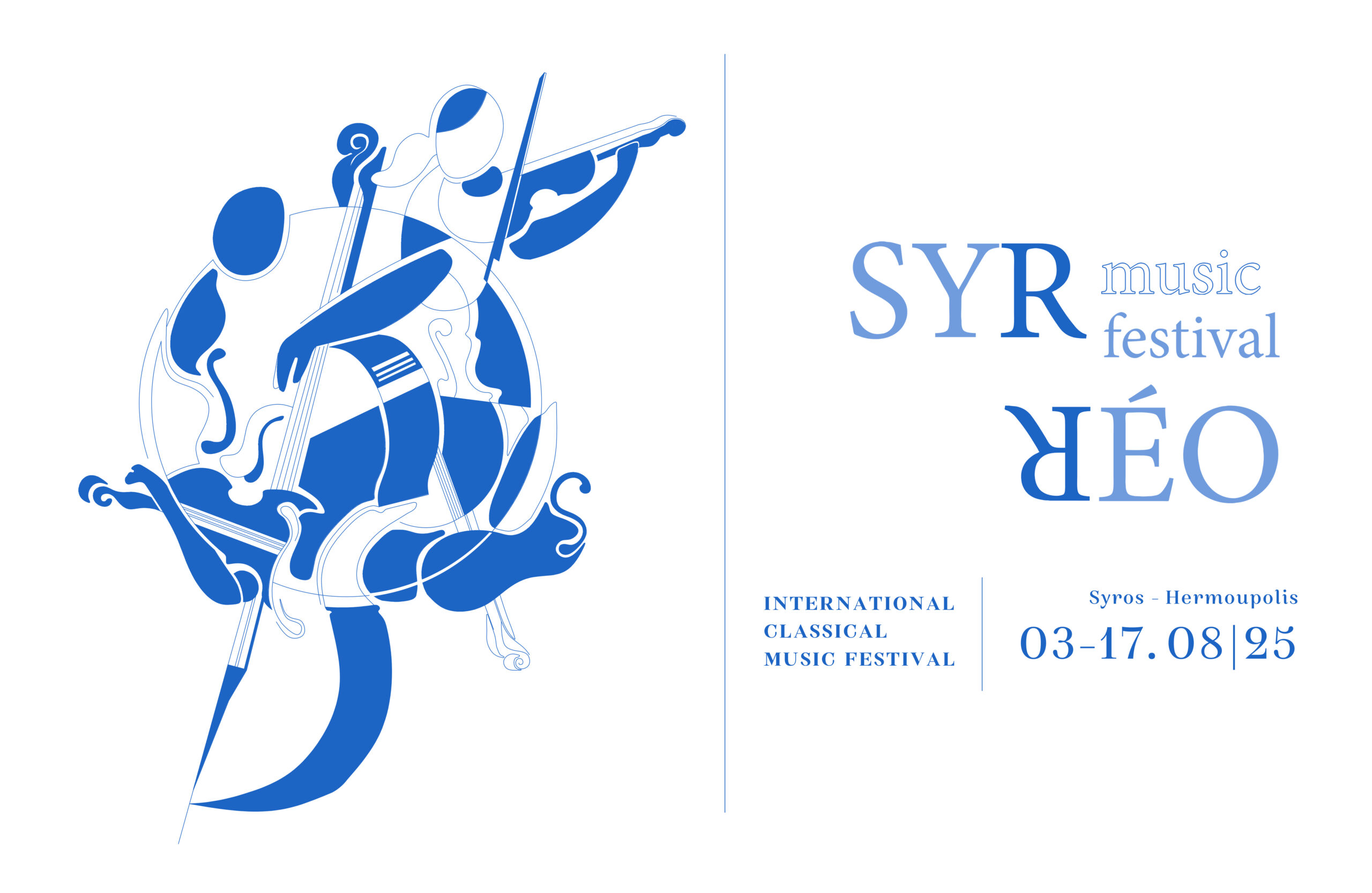 syrreo-landscape