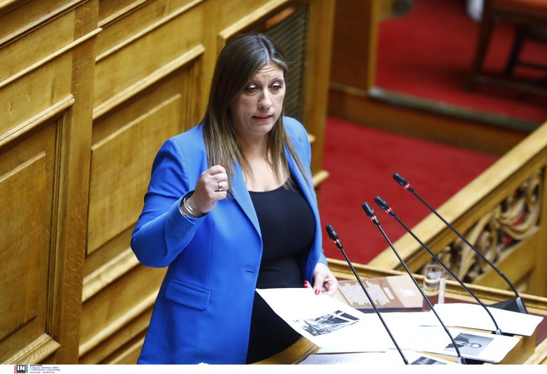 Βουλή