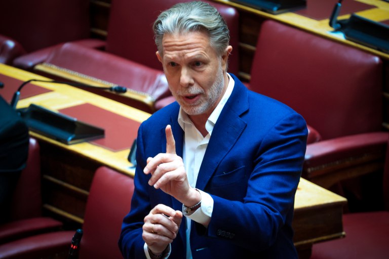 Γερουλάνος