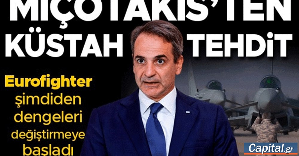 Η συμφωνία για τα Eurofighter έγινε πρόβλημα για την Ελλάδα -...