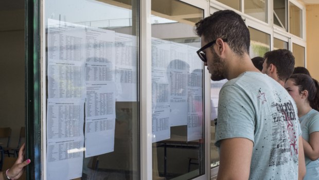 Βάσεις 2025: Οι σχολές με τη μεγαλύτερη άνοδο και τη μεγαλύτερη πτώση
