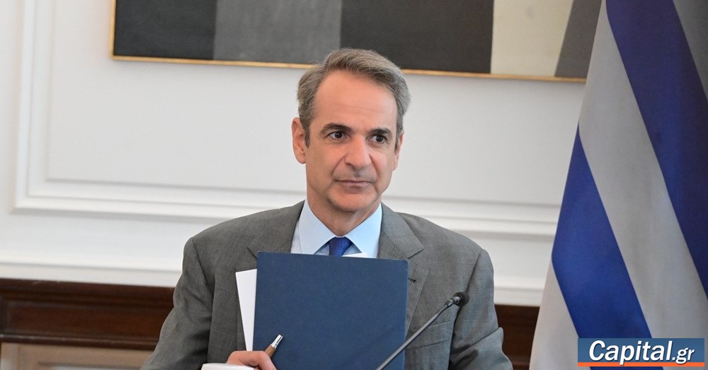 25 μεταρρυθμίσεις που πρέπει να "τρέξουν" μέχρι το τέλος της...