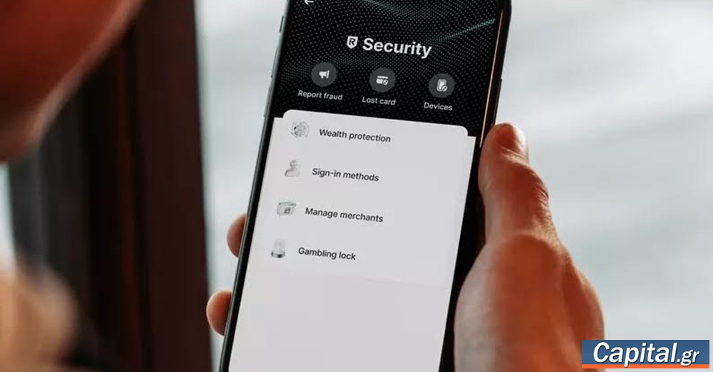 Revolut: Τι φοβούνται οι Έλληνες στις διακοπές τους