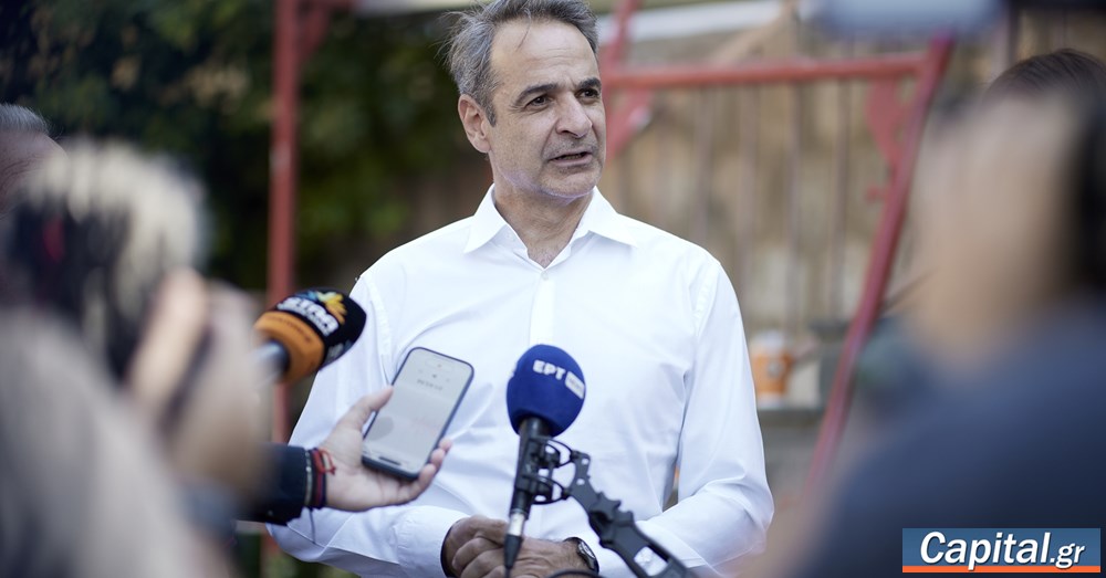 Στη Σκιάθο και στο Εθνικό Θαλάσσιο Πάρκο Αλοννήσου το Σάββατο ο Κ....