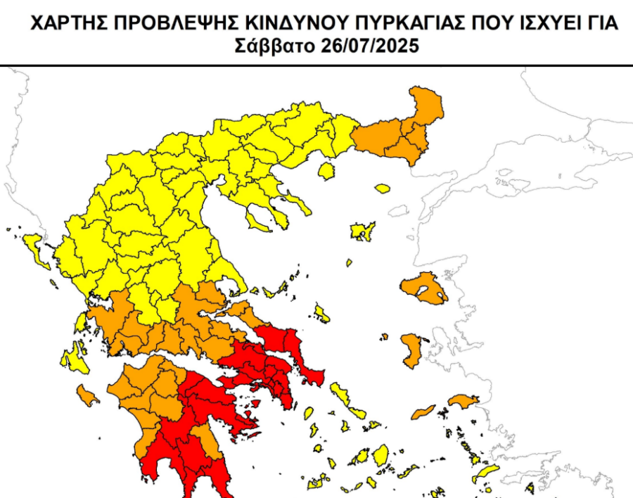 stigmiotypo-othonis-2025-07-25-191645