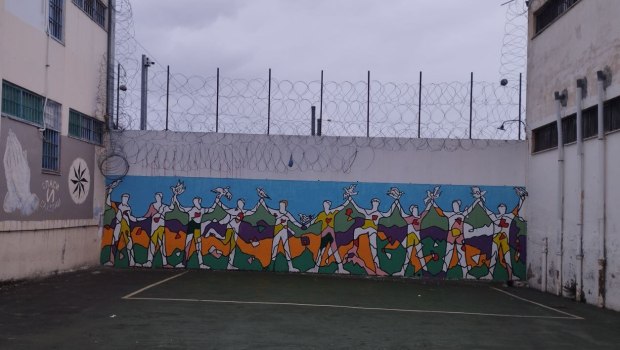 Το νέο έτος θα βρει φοιτητές πέντε νεαρούς κρατούμενους από τις φυλακές Αυλώνα