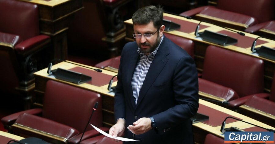 Κ. Ζαχαριάδης για την επιστολή Σημανδράκου: Περιγράφεται παθογένεια ή...