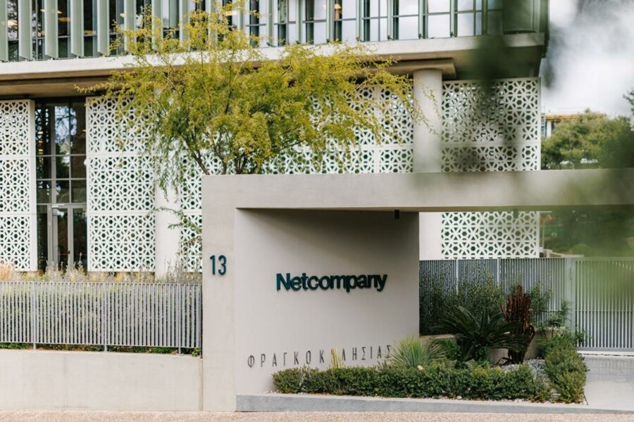 Netcompany: Χρήση AI και σύγχρονων τεχνολογιών στο έργο του ΤΕΕ