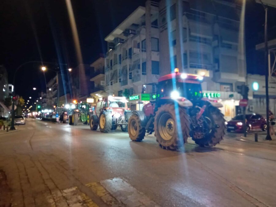 trakter