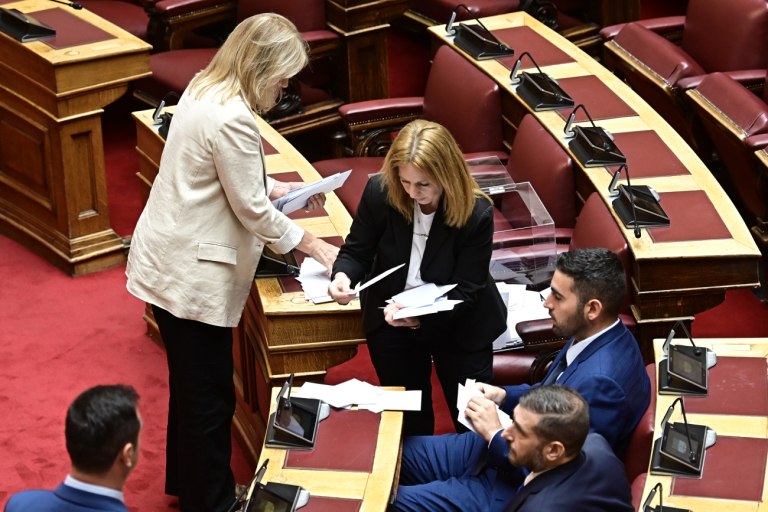 Βουλή