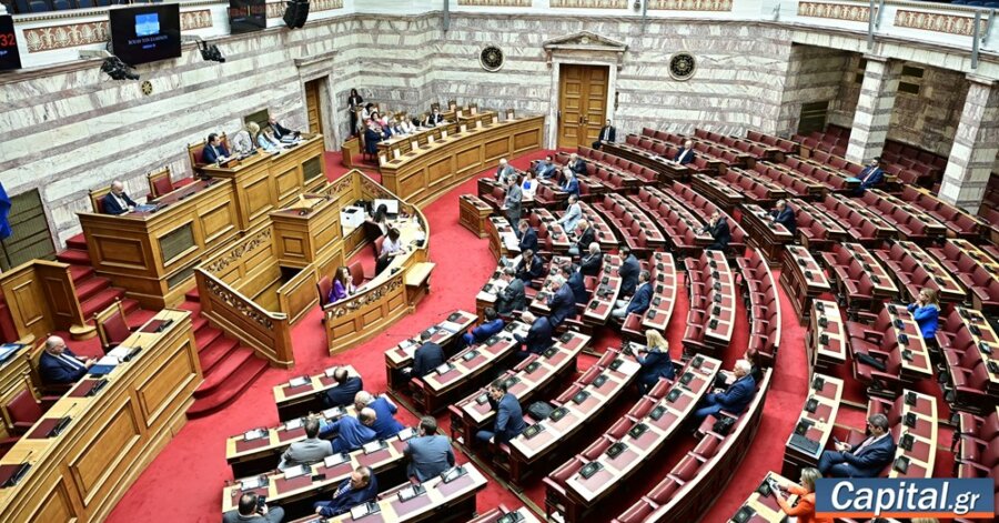 Live η συζήτηση στη Βουλή επί της πρότασης ΝΔ για Εξεταστική Επιτροπή για...