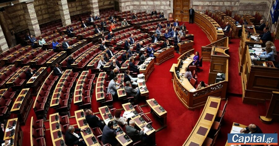 Με διαφωνίες ξεκίνησε η συζήτηση στη Βουλή για τη σύσταση...