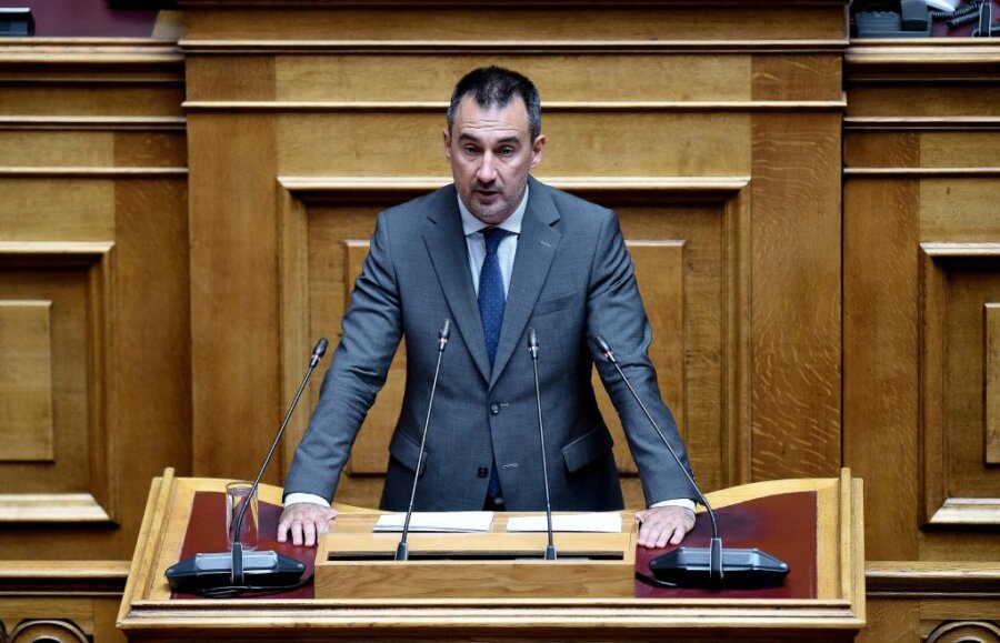Δικογραφία