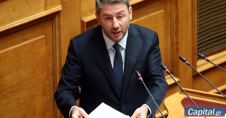 Ψηφίστε την πρότασή μας για Προανακριτική και...