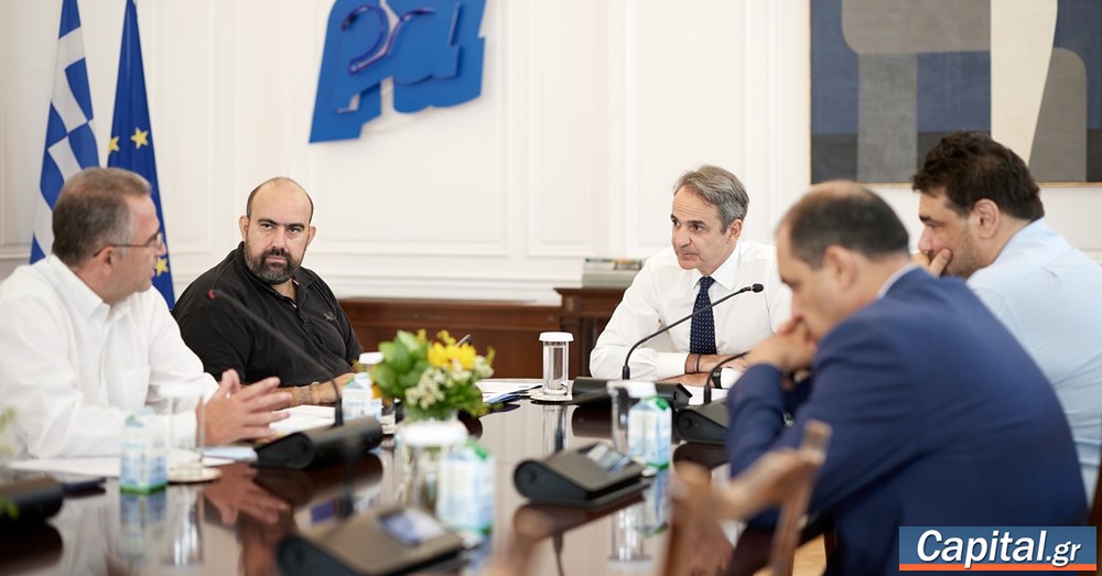 Συνάντηση Κ. Μητσοτάκη με τον δήμαρχο Κυθήρων για τη στήριξη του νησιού...
