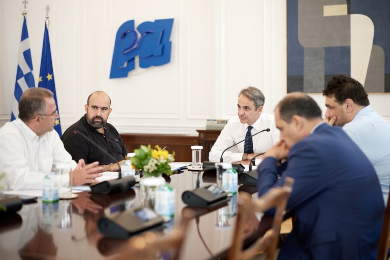Κύθηρα