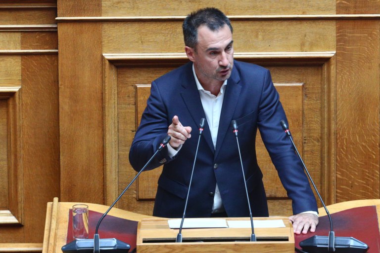 Χαρίτσης