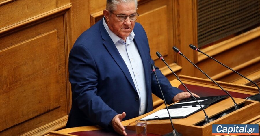Το ΚΚΕ δεν νομιμοποιεί τη συγκάλυψη του...