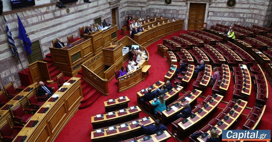 Πέρασε με 166 ψήφους η πρόταση της ΝΔ για εξεταστική επιτροπή για τον...