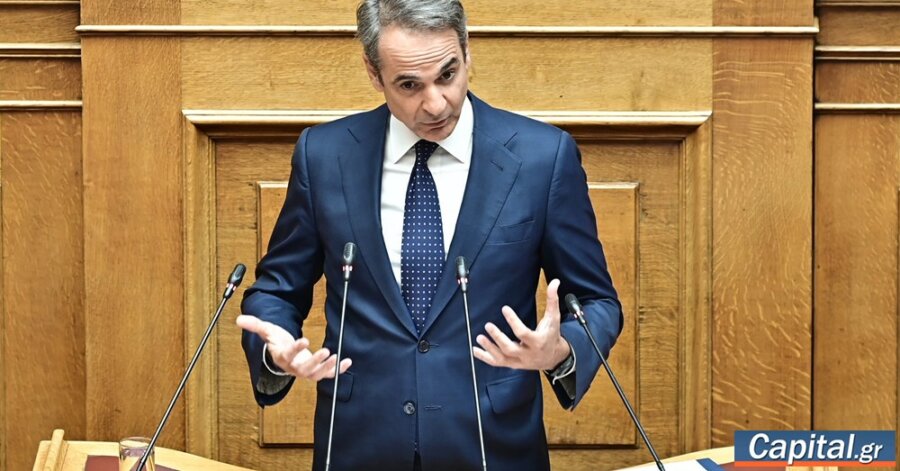 Κ. Μητσοτάκης για ΟΠΕΚΕΠΕ: Μόνη ενδεδειγμένη λύση η Εξεταστική