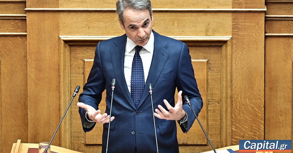 Κ. Μητσοτάκης για ΟΠΕΚΕΠΕ: Μόνη ενδεδειγμένη λύση η Εξεταστική