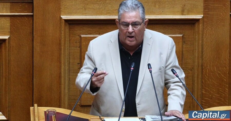 Το ΚΚΕ δεν θα γίνει πλυντήριο της ΕΕ και της ΚΑΠ, τη ρίζα...
