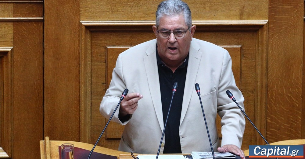 Το ΚΚΕ δεν θα γίνει πλυντήριο της ΕΕ και της ΚΑΠ, τη ρίζα...