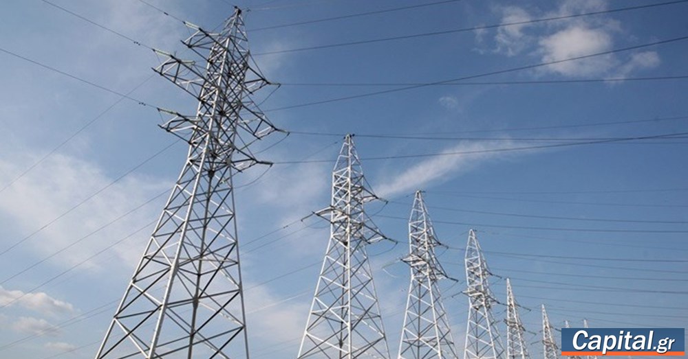 Ακριβότερη στην Ευρώπη η ελληνική αγορά ηλεκτρικής ενέργειας – Τι πρέπει να...