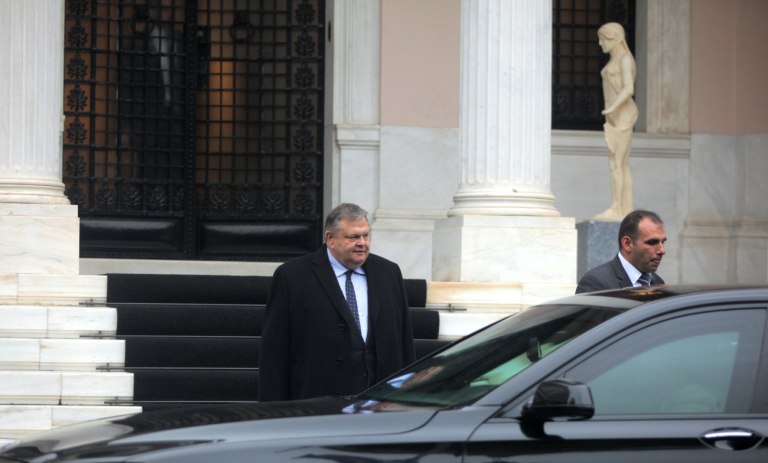 Μαξίμου