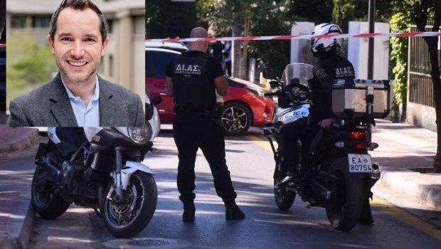 Αγία Παρασκευή: Την επιμέλεια των παιδιών ζητά η οικογένεια του Πολωνού καθηγητή