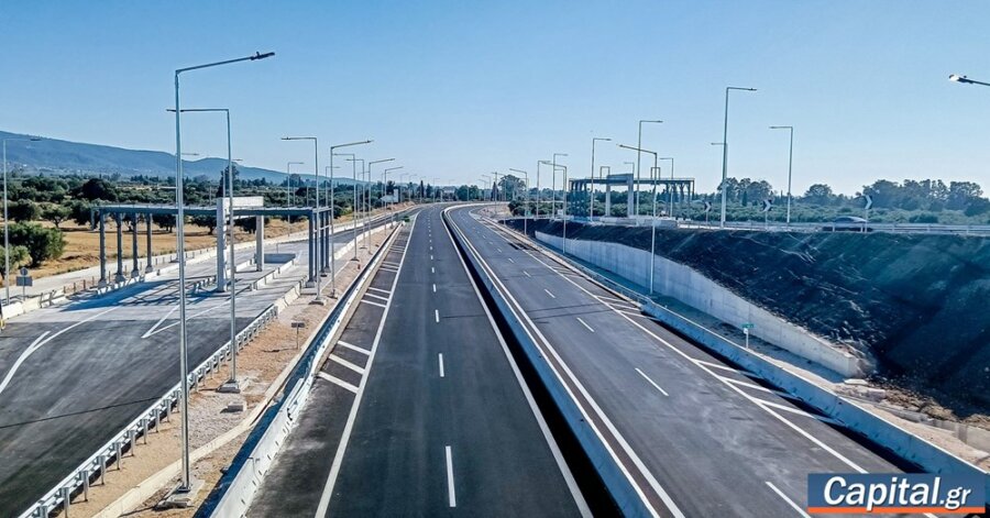 Εξετάζουμε τον τρόπο να φτάσει ο δρόμος...
