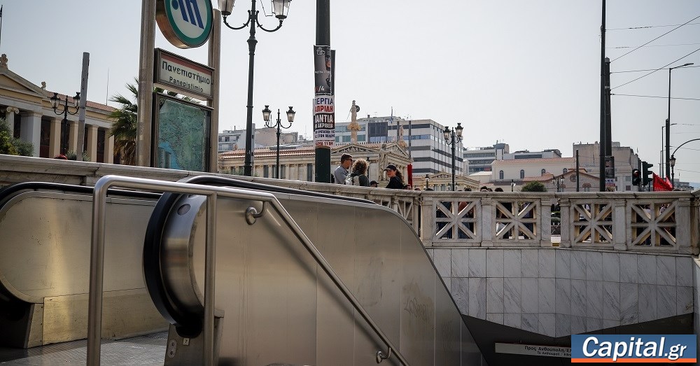 Κ. Κυρανάκης: Από 13 Σεπτεμβρίου ξεκινά η 24ωρη λειτουργία του μετρό κάθε...