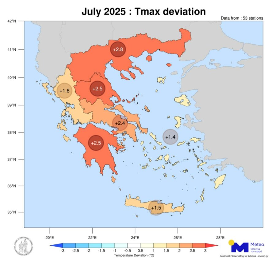 Καιρός: Ο Ιούλιος του 2025 ήταν ο δεύτερος θερμότερος μήνας από το 2010 για Βόρεια και Στερεά Ελλάδα