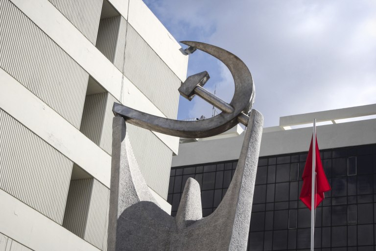 ΚΚΕ: Πρωτοφανείς οι μεθοδεύσεις της κυβέρνησης για συγκάλυψη του σκανδάλου – Στρέφονται κατά του λαού