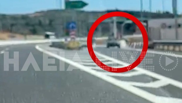 Πατρών - Πύργου: Οδηγός κίνδυνος - θάνατος μπήκε στο αντίθετο ρεύμα [βίντεο ντοκουμέντο]