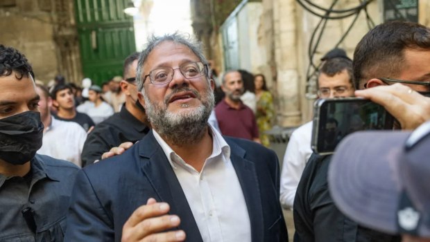Η Τουρκία καταδικάζει την επίσκεψη του ακροδεξιού ισραηλινού υπουργού Μπεν Γκβιρ στην Πλατεία των Τζαμιών