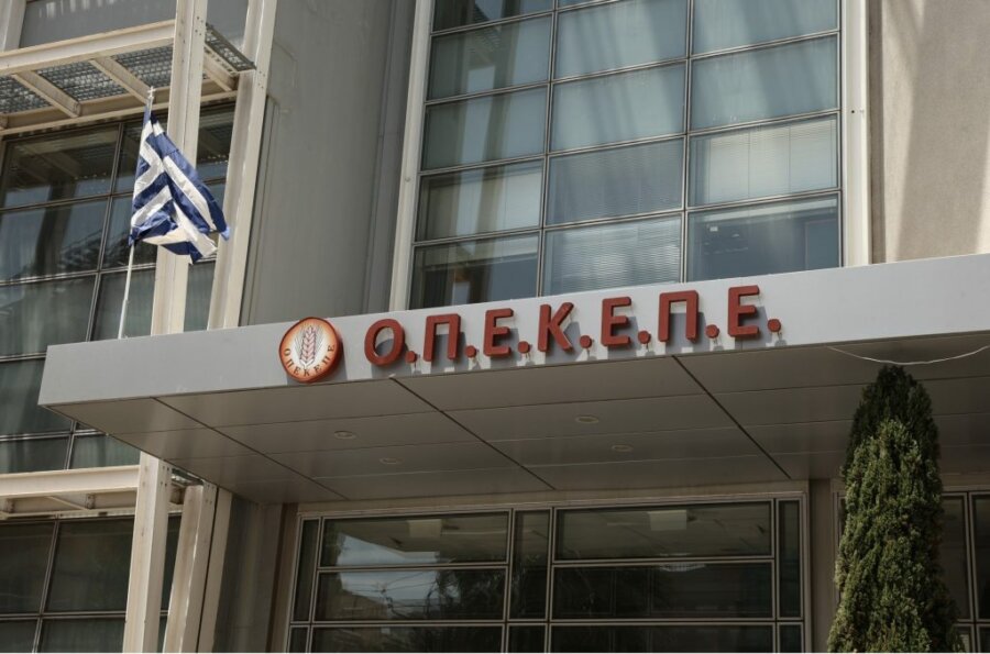 ΟΠΕΚΕΠΕ: Η Ευρωπαϊκή Εισαγγελία δεν πάει διακοπές
