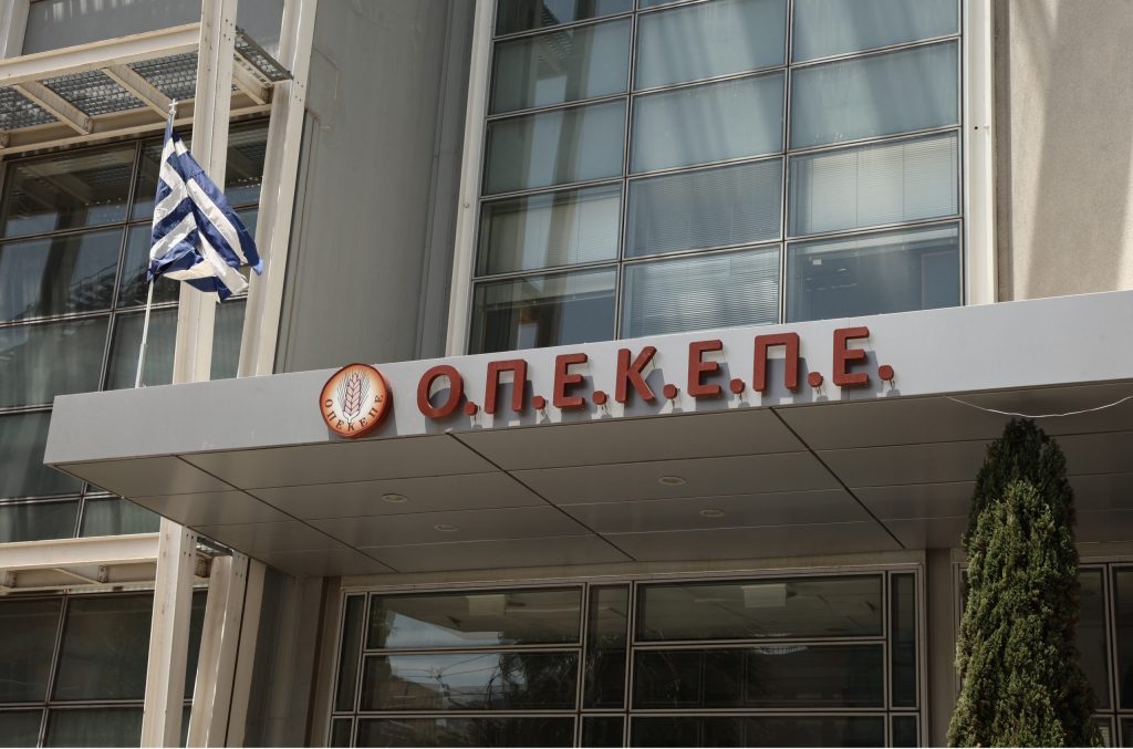 ΟΠΕΚΕΠΕ: Η Ευρωπαϊκή Εισαγγελία δεν πάει διακοπές