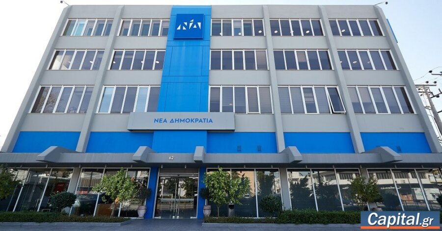 Κυβ. πηγές σε Ανδρουλάκη: Δεν χρειάζεται να "μαζεύει" τις δηλώσεις του