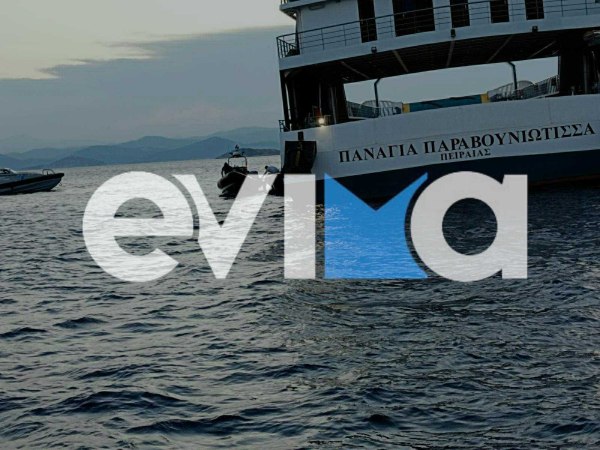 Νέα Στύρα: Το πλοίο παραμένει κολλημένο σε ξέρα - Σε Μαρμάρι και Κάρυστο διανυκτέρευσαν οι επιβάτες