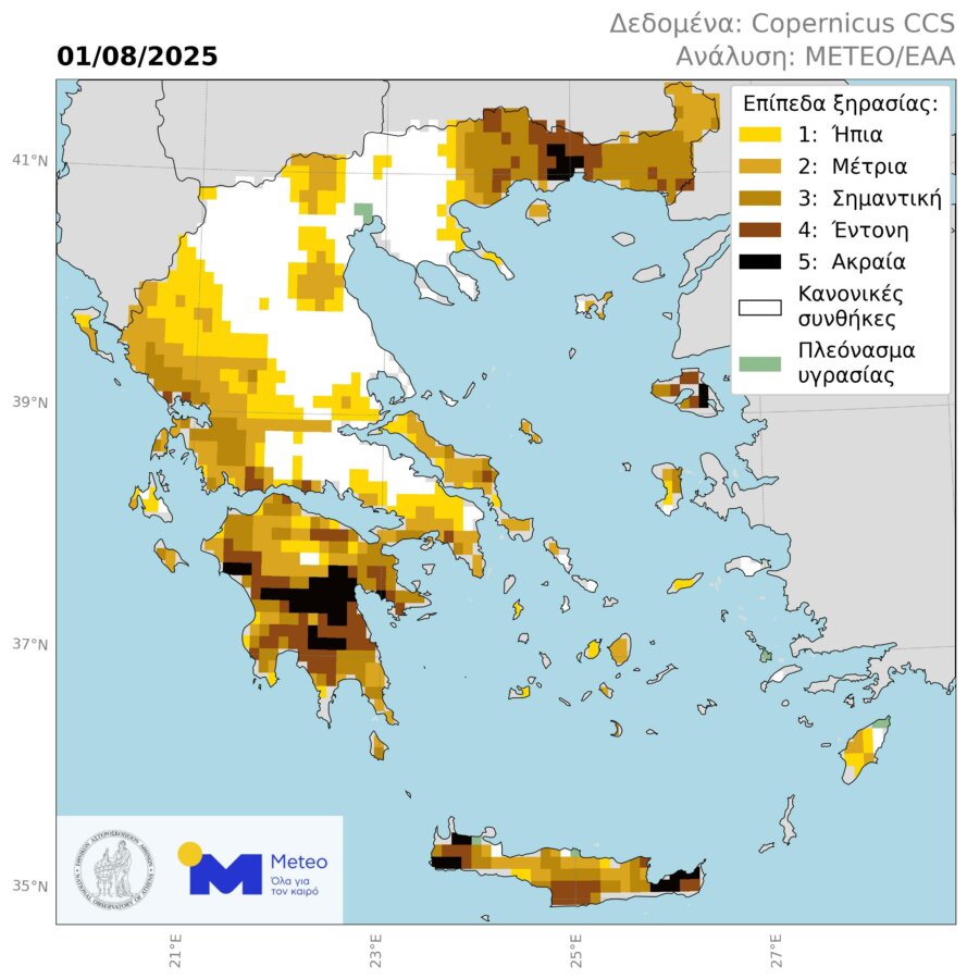 Στο «κόκκινο» η ξηρασία σε αρκετές περιοχές της Ελλάδας - Προβληματίζει ο Αύγουστος