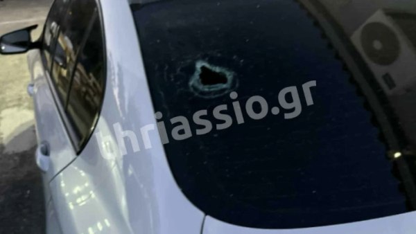 Ασπρόπυργος: Γάζωσαν με πάνω από 40 σφαίρες σπίτια στη Νέα Ζωή