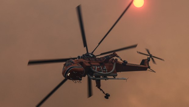 Φωτιά στη Ροδόπη: Καίγεται αγροτοδασική έκταση - Σηκώθηκαν εναέρια