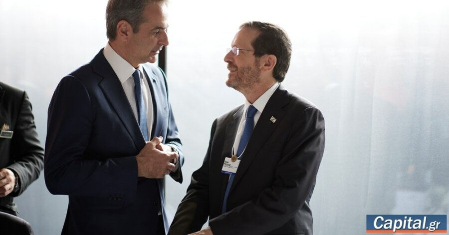 Τηλεφωνική επικοινωνία Μητσοτάκη με τον πρόεδρο του Ισραήλ
