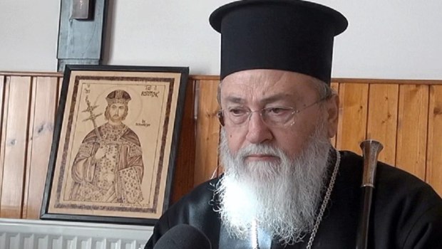 Την τελευταία του πνοή άφησε ο μητροπολίτης Κορίνθου Διονύσιος