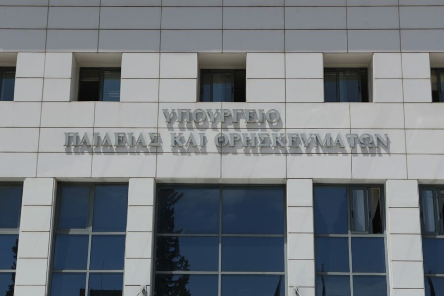 Υπουργείο Παιδείας: 10.000 νέοι διορισμοί εκπαιδευτικών για το σχολικό έτος 2025-2026