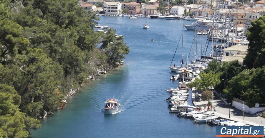 ΣΥΡΙΖΑ: Φέρνει στη Βουλή τα σημαντικά προβλήματα των Παξών