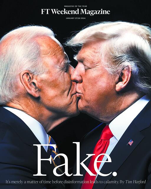 Tα deepfakes και η αγωνία του Μαξίμου